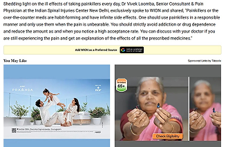 Interview: Dr. Vivek Loomba, Pain Management Specialist